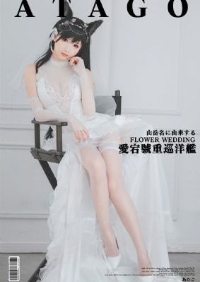 电影青春_剧情片高清迅雷在线观看